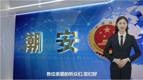 联通AI数字人主播 驱动数字文化产业提质升级的创意引擎