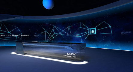 数字化与文化重塑 社区文化展馆设计中的技术应用与服务创意