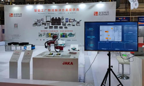 迦智科技携前沿移动机器人产品及解决方案亮相2020华南机器人展 赋能数字文化创意内容应用服务