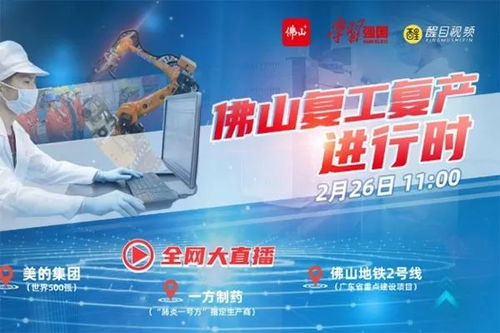 能引起新华社关注的作品长啥样？——网络文化精品展播之数字文化创意内容应用服务